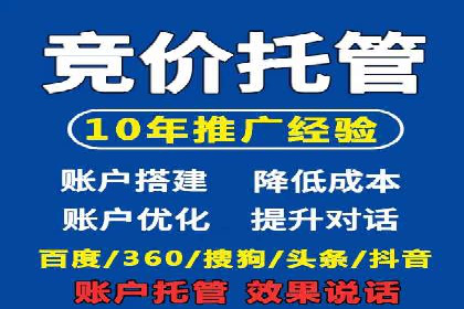 信息流广告投放策略：实战案例与优化路径