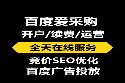 微博信息流中的短视频营销案例